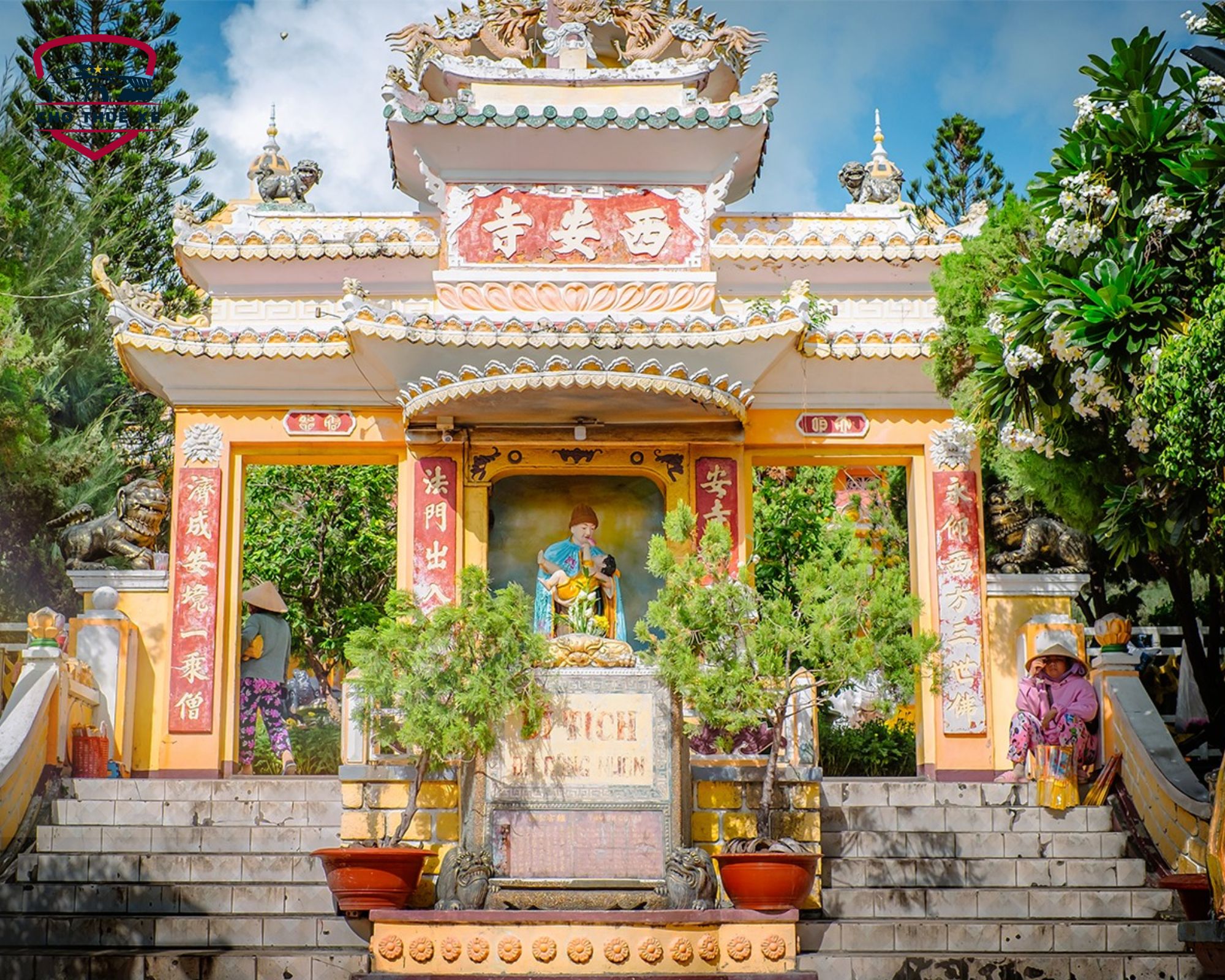 Tây An cổ tự