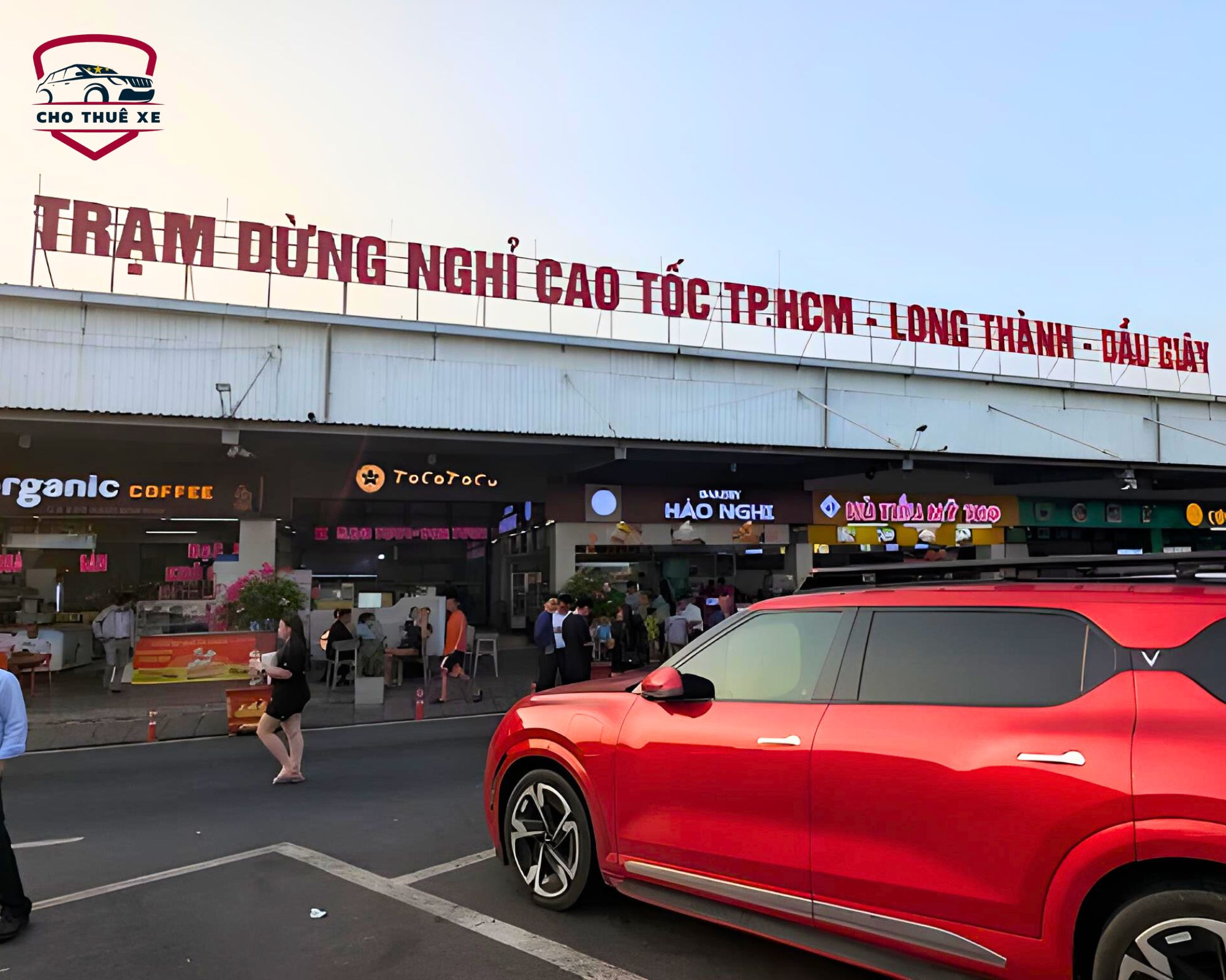Trạm dừng nghỉ Cao tốc TP.HCM - Long Thành - Dầu Giây